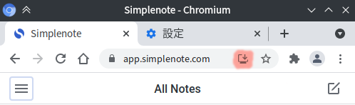 /chromium-linux-pwa-install.png